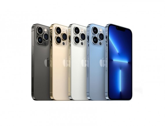 iPHONE 13 Pro Max | 512 Gb