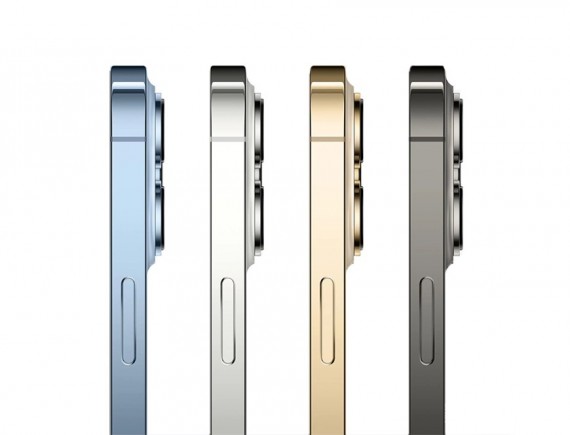 iPHONE 13 Pro Max | 512 Gb