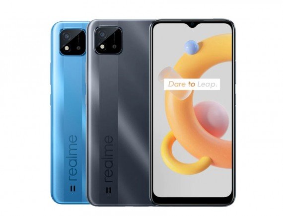 Realme C 11 (21) 2/32 GB