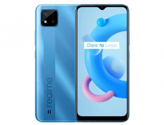 Realme C 11 (21) 2/32 GB