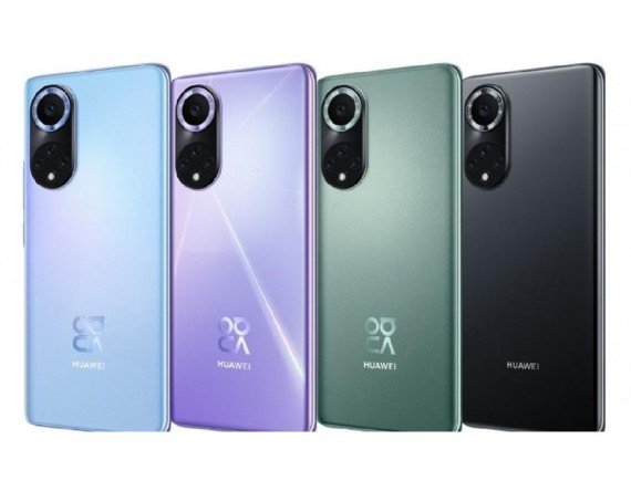 Huawei Nova 9 8/256GB 