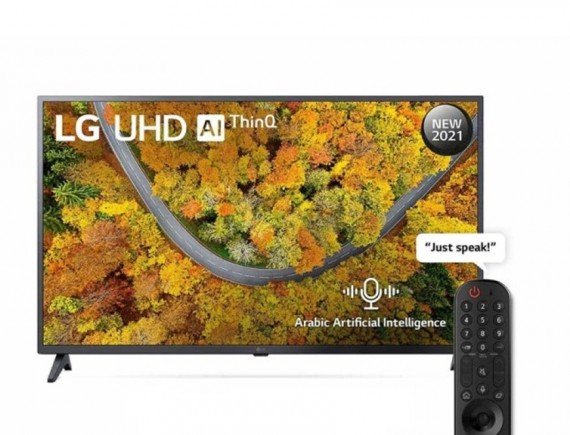 LG - 4K 55