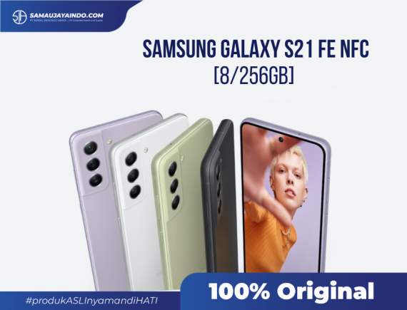 Samsung Galaxy S21 FE 8/256 NFC